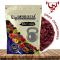 Dried Cranberries
