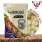 Macadamia Nuts
