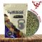Pumpkin Seeds (Kaddu)