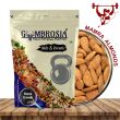 Mamra Almonds